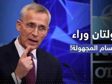 الناتو: دولتان وراء ظاهرة الأجسام المجهولة في الولايات المتحدة - وكالة ستيب نيوز