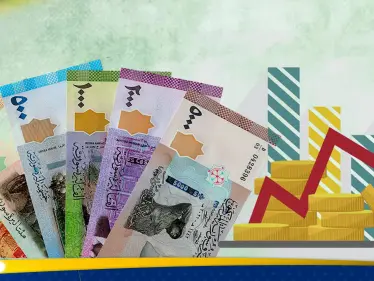الليرة السورية إلى أين بعد رفع العقوبات؟.. خبير يحذّر من 