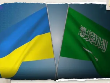 أصداء دولية لمبادرة السلام السعودية في أوكرانيا.. إيران ترحّب والكرملين يعلّق - وكالة ستيب نيوز