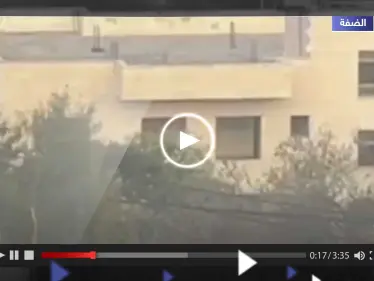 شاهد|| إسرائيل تفجر منزل قيادي بارز في حماس وتنفذ حملة مداهمات واعتقالات بالضفة - وكالة ستيب نيوز