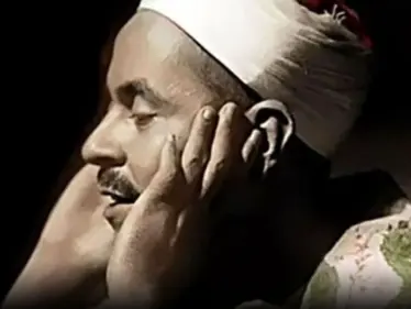 موجة غضب في مصر من قرار إزالة قبر الشيخ محمد رفعت لإنشاء محور مروري - وكالة ستيب نيوز