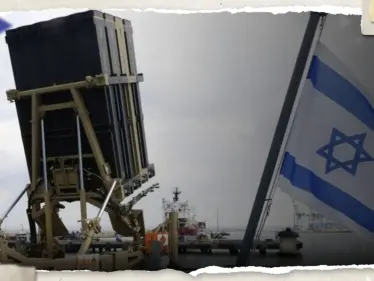 صحيفة عبرية: الجيش الأمريكي يخطط لشراء القبة الحديدية الإسرائيلية - وكالة ستيب نيوز