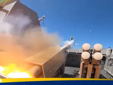 مصر تذكّر إسرائيل بـ