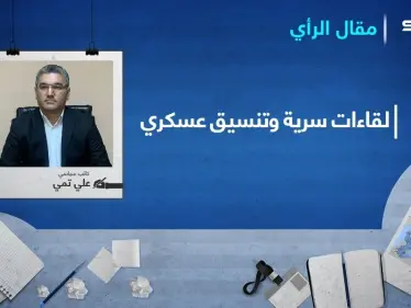 هل أخطأت واشنطن في حساباتها بسوريا وماذا تريد من 