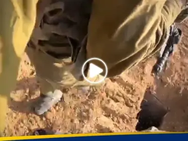 الجيش الإسرائيلي ينشر فيديو لاشتباك بين جنوده وعنصر من حماس "متواجد" داخل فتحة نفق - وكالة ستيب نيوز