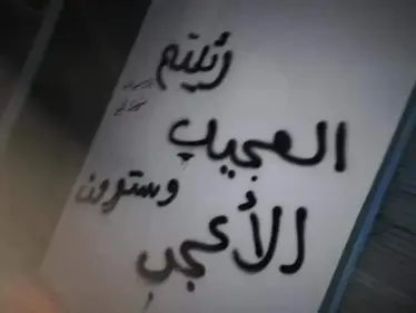 ملخص أحداث سوريا – الخميس 28 -02- 2019 - وكالة ستيب نيوز