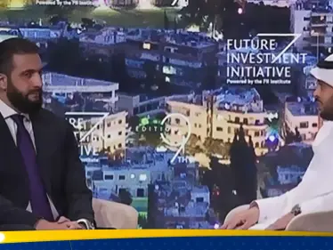 الشرع من الرياض: سوريا ركيزة استقرار المنطقة وفرصة استثمارية تاريخية وأراهن على الشعب - وكالة ستيب نيوز