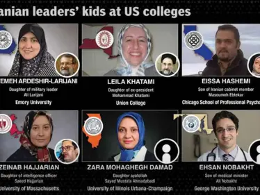 فضيحة أبناء المسؤولين الإيرانيين في أمريكا: من طهران إلى أرقى الجامعات الأمريكية! - وكالة ستيب نيوز