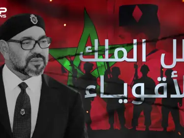 الحرس الملكي المغربي ... الجنود الأقوياء حول الملك وعائلته - وكالة ستيب نيوز