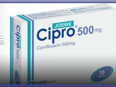 سيبرو 500 (Cipro 500) دواعي الاستعمال - وكالة ستيب نيوز