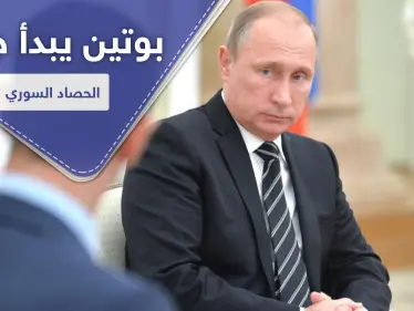 موقع استخباراتي إسرائيلي يكشف خطة 