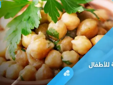 تعرف على فوائد البليلة للأطفال وطريقة تحضيرها بخطوات سهلة في المنزل - وكالة ستيب نيوز