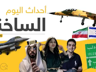 أهم أحداث سوريا والعالم - الاثنين 02/03/2020 - وكالة ستيب نيوز