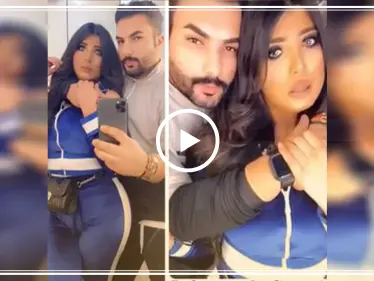 شاهد بالفيديو|| زوجان كويتيان ينشران مقطع فيديو "خادش للحياء".. والداخلية الكويتية تستنفر - وكالة ستيب نيوز