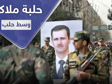 ساحة عيد في حي الشهباء بحلب تتحول لحلبة مصارعة بين مدنيين وميليشيا الدفاع الوطني - وكالة ستيب نيوز