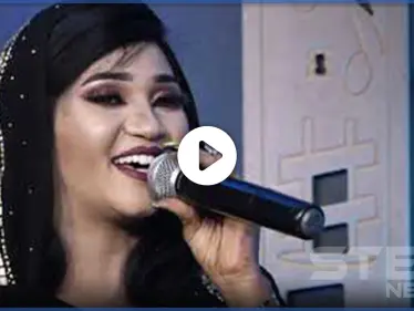 بالفيديو|| تحرش واعتداء جماعي على المغنية السودانية عائشة الجبل في إحدى حفلاتها - وكالة ستيب نيوز