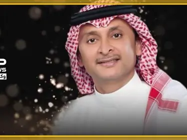 الفنان السعودي عبد المجيد عبدالله يبحث عن زوجة عبر تويتر .. واسمه يتصدر التريند - وكالة ستيب نيوز