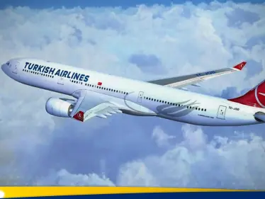 تركيا تلغي رحلات بين إسطنبول وطهران وتكشف السبب - وكالة ستيب نيوز