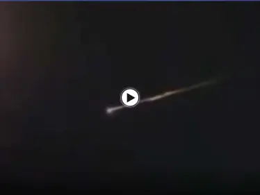 لم تكن طبيعية.. ظهور كرة نار غامضة في سماء الولايات المتحدة وتساقطها على الأرض (فيديو) - وكالة ستيب نيوز