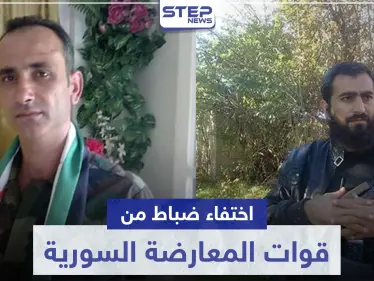 بالصور|| على غرار المقدّم 