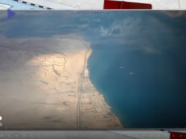 صحيفة: تكشف عن وثيقة 