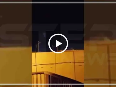 بالفيديو|| هجوم صاروخي على السفارة الأمريكية والمنطقة الخضراء بالعاصمة بغداد.. والتفاصيل! - وكالة ستيب نيوز