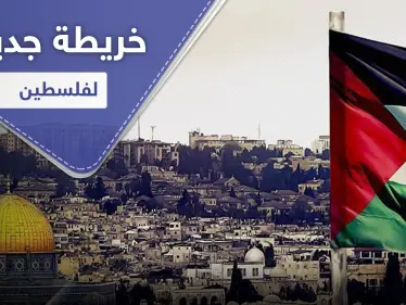 خريطة ترامب الأولية لـ دولة فلسطين تثير استياء مستوطنين إسرائيلين (صورة) - وكالة ستيب نيوز