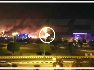 شاهد بالفيديو|| حرائق ضخمة تلتهم معامل "أرامكو" السعودية والسلطات تسيطر عليها بعد ساعات - وكالة ستيب نيوز