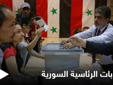 وفد روسيا المراقب لـ الانتخابات الرئاسية يتوجّه للمقداد بتصريحات أثارت "موجة سخرية" على مواقع التواصل - وكالة ستيب نيوز