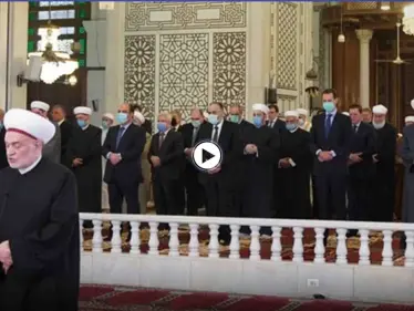 بالفيديو|| من قلب الجامع الأموي.. بشار الأسد يؤدي صلاة عيد الفطر - وكالة ستيب نيوز