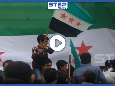 شاهد|| مظاهرة في بلدة كللي شمال ادلب تأكيداً على استمرارية الثورة السورية وإسقاط النظام السوري - وكالة ستيب نيوز