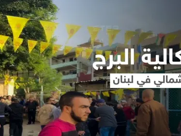 بالفيديو || داسوا القبور وتدافعوا بشكل جنوني.. البرج الشمالي يتصدر الترند بعد مشاهد صادمة أثناء إطلاق النار خلال التشييع - وكالة ستيب نيوز