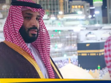 ولي العهد السعودي يصل منى للإشراف على تنظيم الحج نيابة عن الملك سلمان - وكالة ستيب نيوز