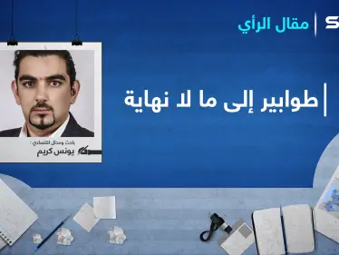 طوابير إلى ما لا نهاية في سوريا - وكالة ستيب نيوز