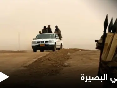 هجوم لداعش وإنزال جوي.. ليلة دامية شهدتها مدينة البصيرة بريف ديرالزور الشرقي - وكالة ستيب نيوز