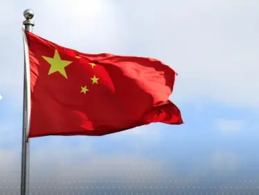 الصين تحذر من خطر يؤثر على "صحة البشرية جمعاء" - وكالة ستيب نيوز