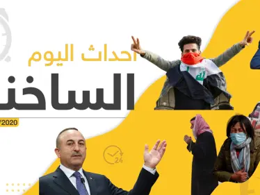 أهم أحداث سوريا والعالم – الثلاثاء 04/02/2020 - وكالة ستيب نيوز