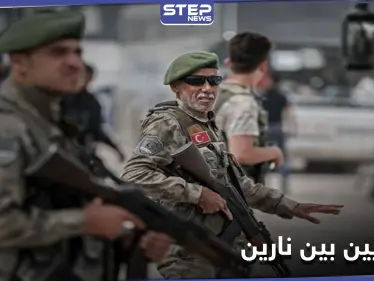 فصيل عسكري مدعوم تركياً يعتدي على نساء حاولن دخول مناطقهم لعدم دفع 