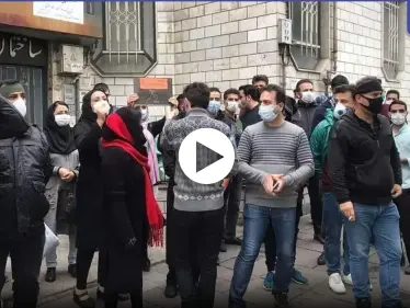 احتجاجات غاضبة أمام بورصة طهران مع رفع شعارات تنادي "الموت لروحاني" (فيديو) - وكالة ستيب نيوز