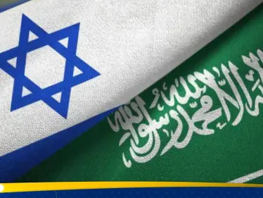 بيان رسمي من السعودية للتعليق على قرار العدل الدولية بحق إسرائيل.. ماذا قالت فيه - وكالة ستيب نيوز