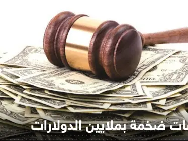 تعويضات ضخمة بملايين الدولارات لــ 3 موظفين سابقين في "تويتر" طردهم إيلون ماسك - وكالة ستيب نيوز