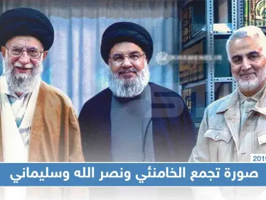 صورة تجمع الخامنئي ونصرالله وسليماني.. وخفايا تُكشف لأول مرّة عن سوريا - وكالة ستيب نيوز