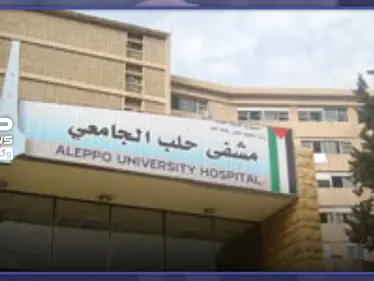 خاص|| مصادر طبية تكشف لـ"ستيب" حصيلة خسائر قوات النظام السوري بريف حلب بالساعات الأخيرة - وكالة ستيب نيوز