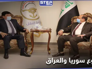 سفير النظام السوري لدى بغداد وناصر الشبلي يتفقان على أمرين.. وعودة 