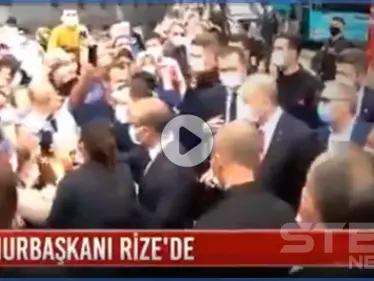 بالفيديو|| ردة فعل أردوغان مع امرأة طالبته بالمساعدة لأطفالها المصابين بكورونا - وكالة ستيب نيوز