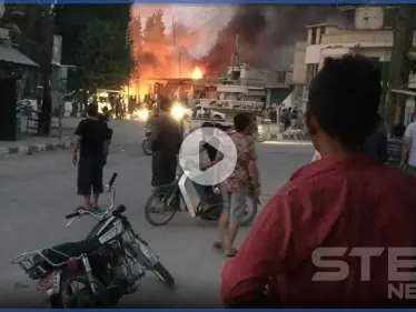 بالفيديو || قتلى من المدنيين وفصائل المعارضة بانفجار مفخخة وسط تل أبيض شمال الرقة - وكالة ستيب نيوز