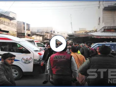 بالفيديو|| "شوال" بطاطا مفخخ يوقع قتلى وجرحى بـ مدينة الباب شمالي حلب - وكالة ستيب نيوز