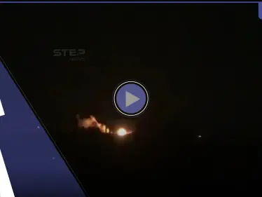 بالفيديو|| اشتباكات عنيفة شمال الرقة والحسكة.. ومصدر عسكري يكشف لوكالة "ستيب" خطوة أقدمت عليها "قسد" بعين العرب - وكالة ستيب نيوز