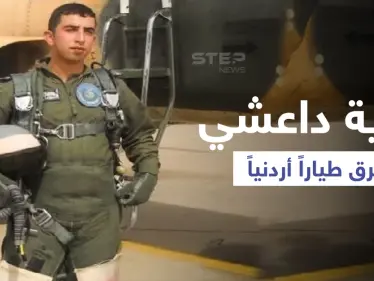 الكشف عن هوية 