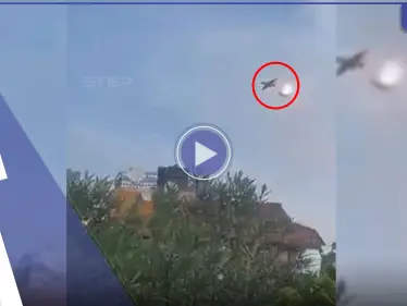 بالفيديو|| 3 ثوانٍ فقط فصلت رواندا والكونغو عن حربٍ حقيقة.. ماذا جرى لمقاتلة كونغولية قصفت بالجو؟ - وكالة ستيب نيوز